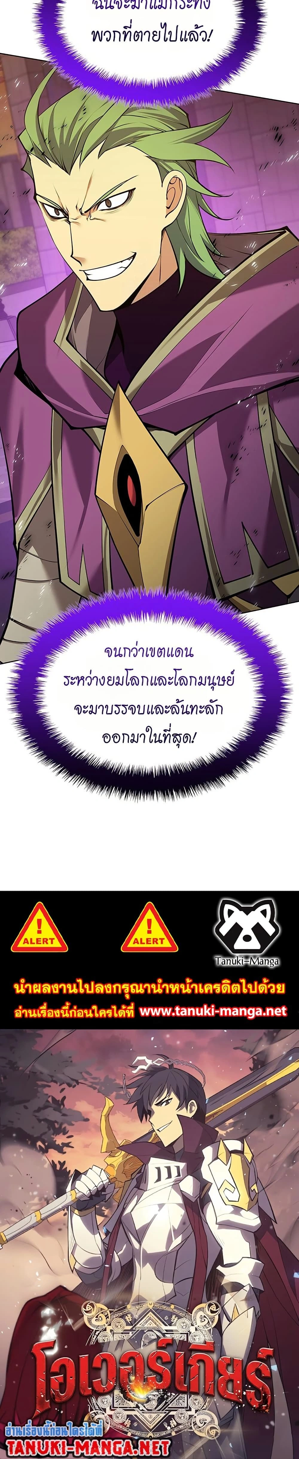 หน้าที่ 60