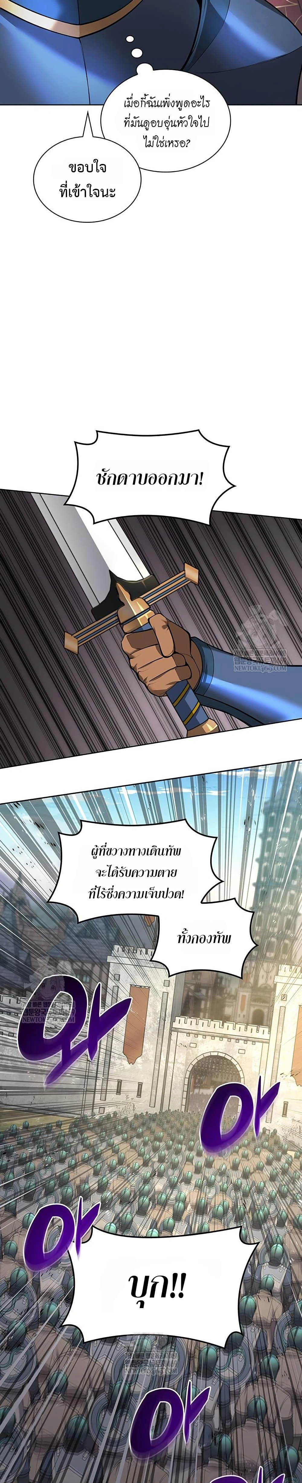 หน้าที่ 39