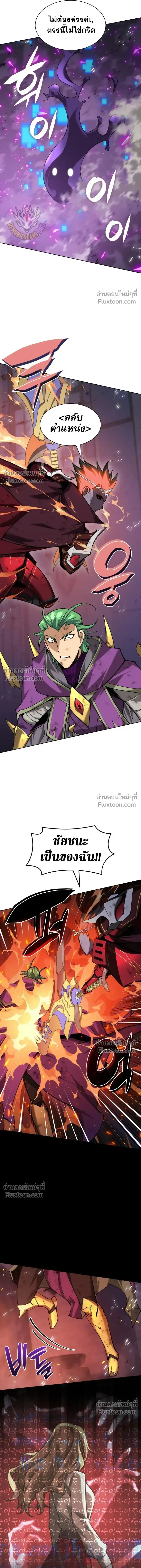 หน้าที่ 37