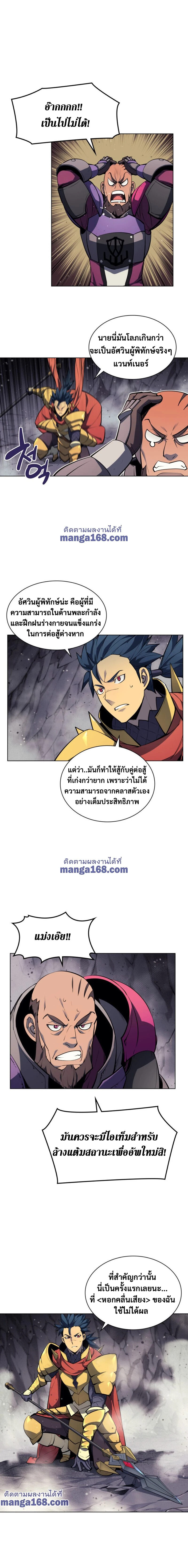 หน้าที่ 22