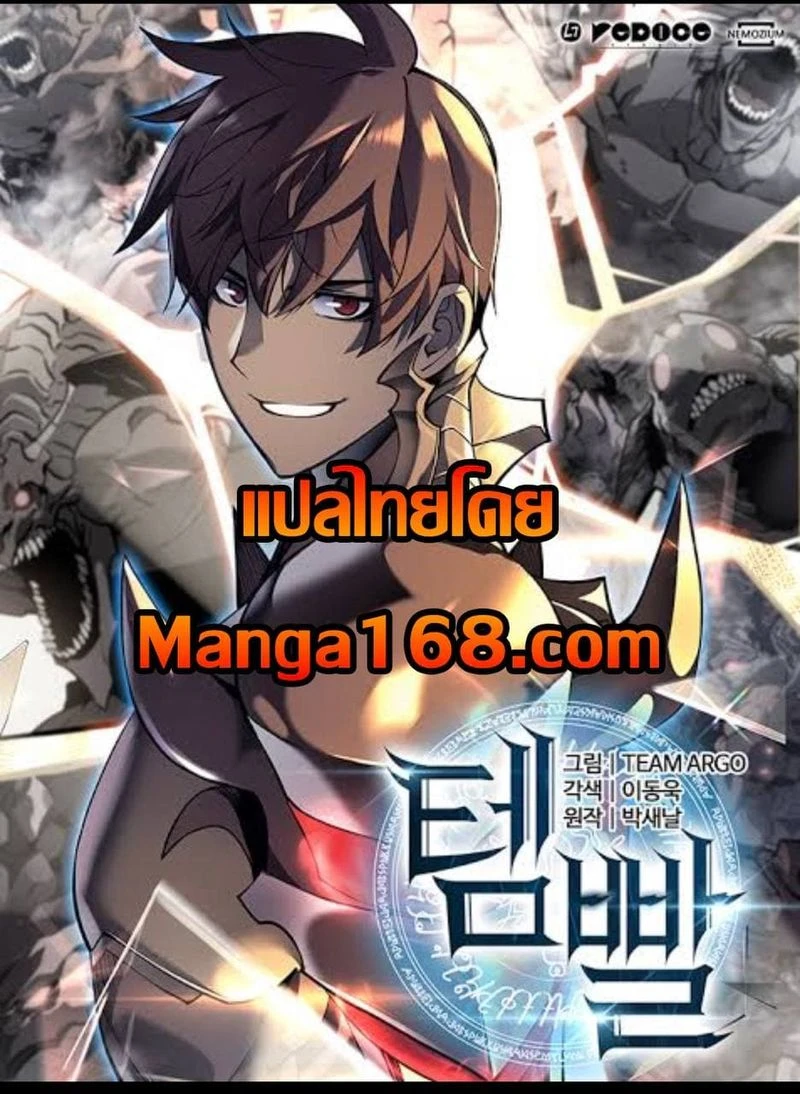 หน้าที่ 1