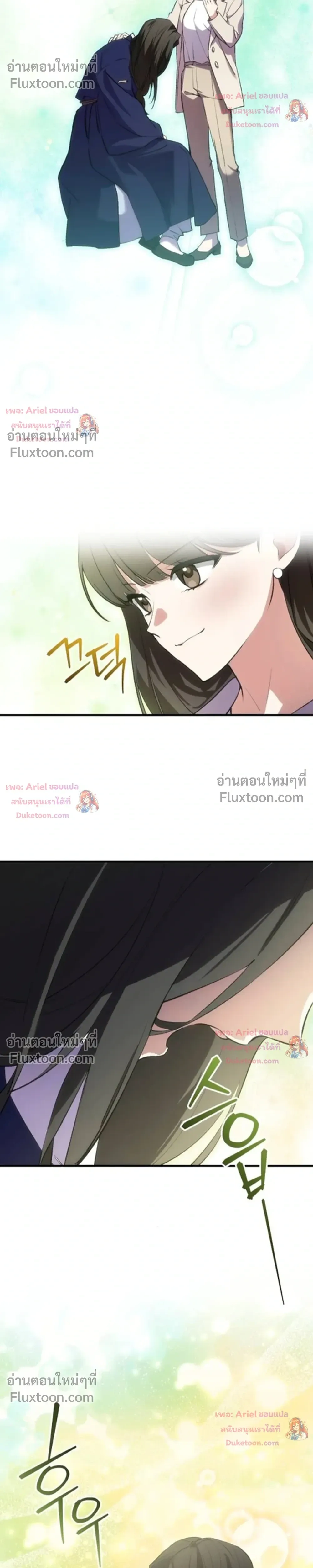 หน้าที่ 30