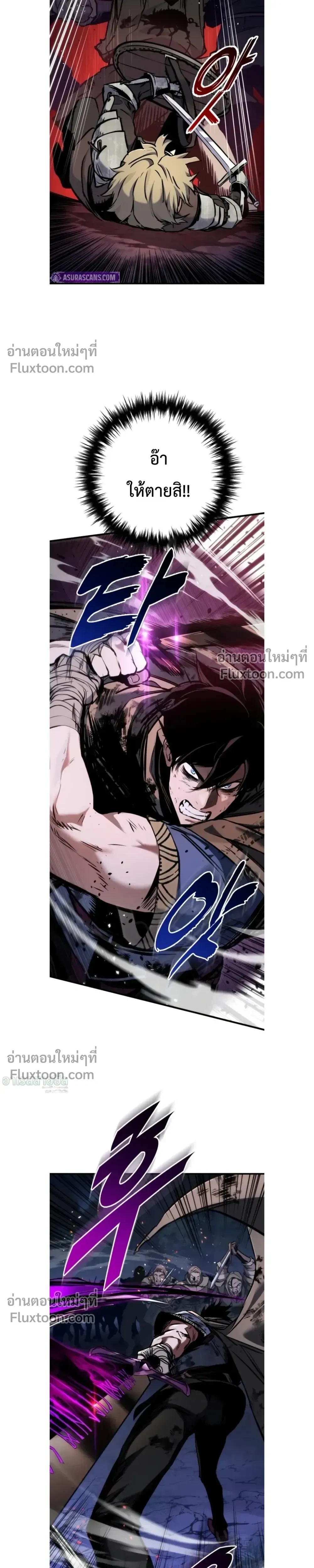 หน้าที่ 22