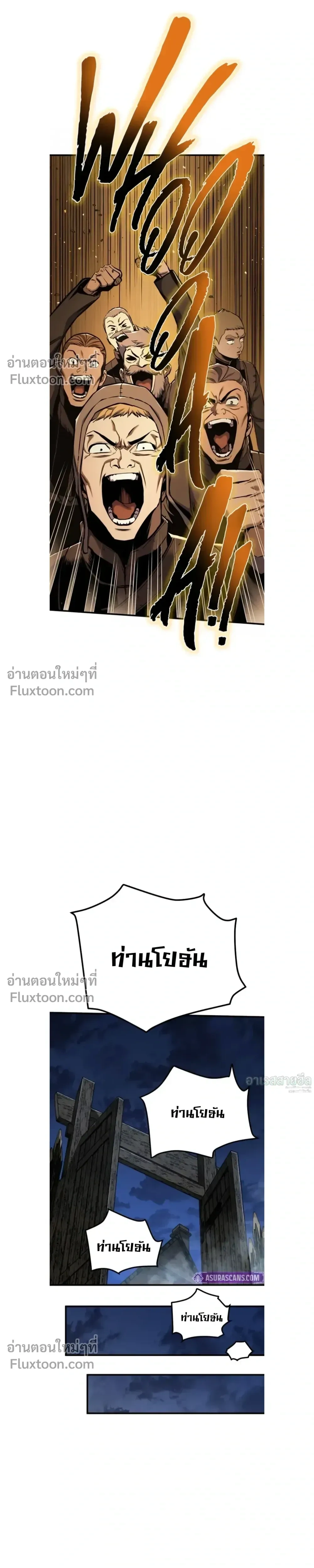 หน้าที่ 35