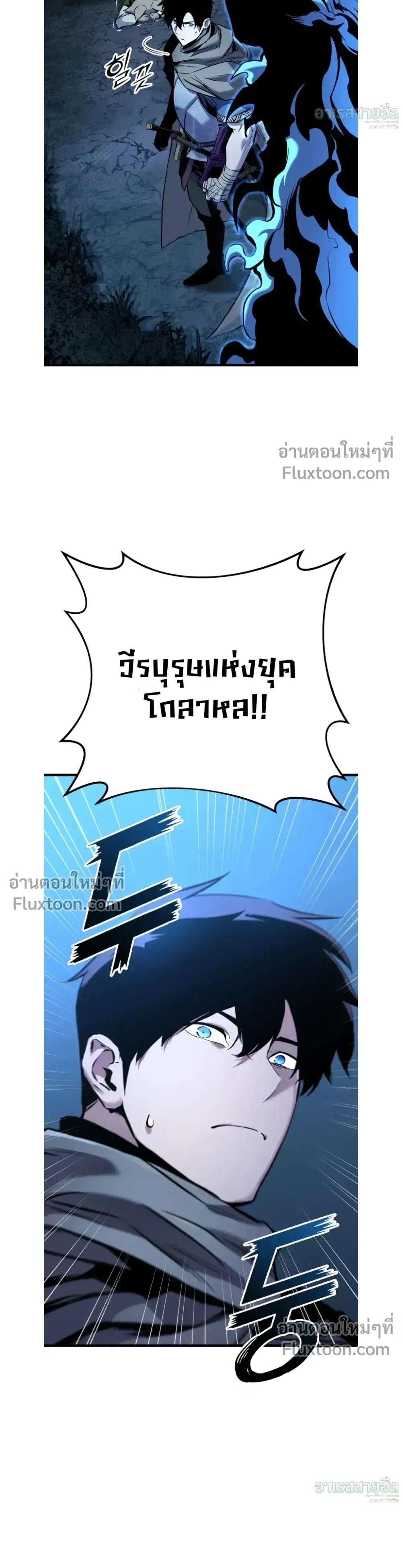 หน้าที่ 32