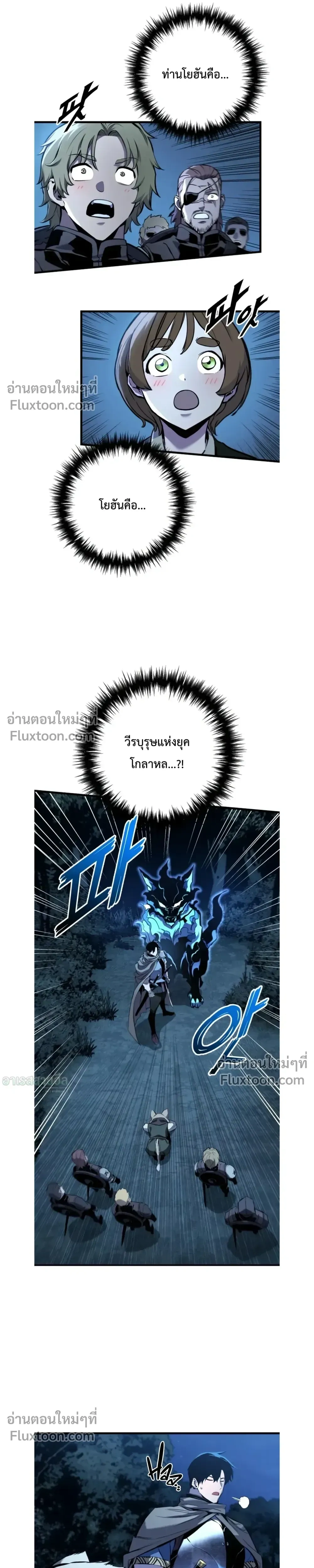 หน้าที่ 33