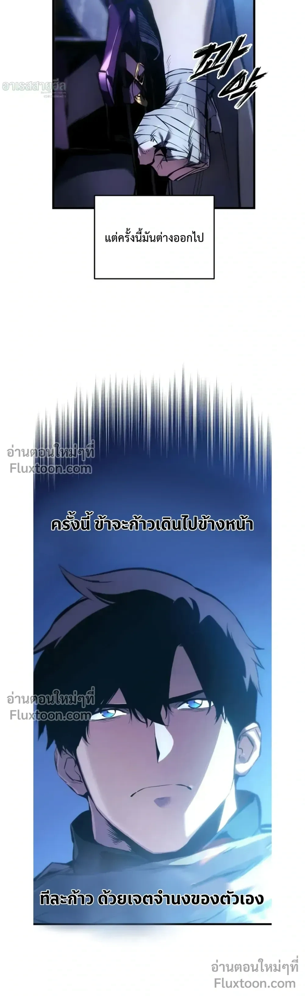 หน้าที่ 41