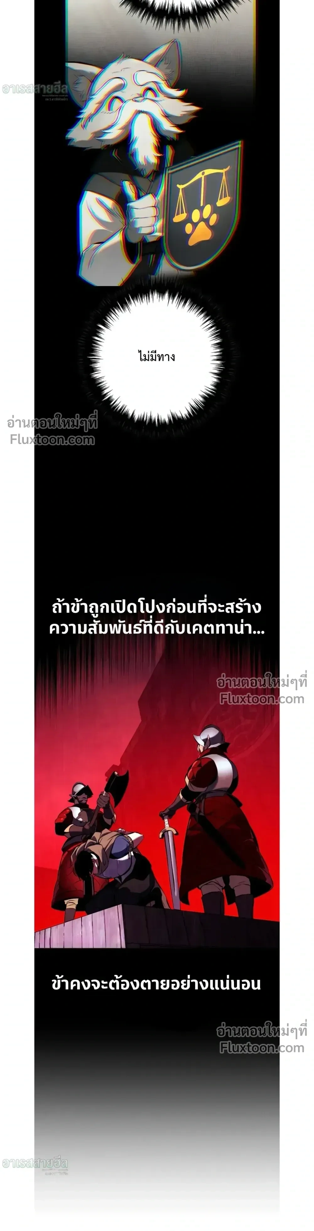 หน้าที่ 46