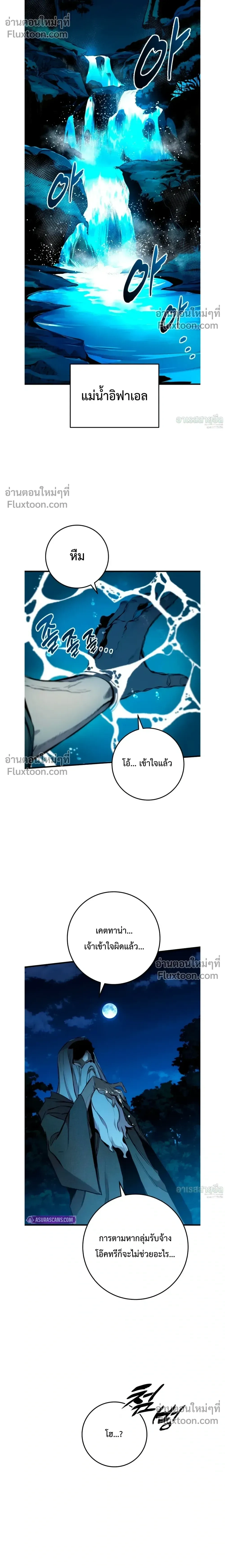 หน้าที่ 46