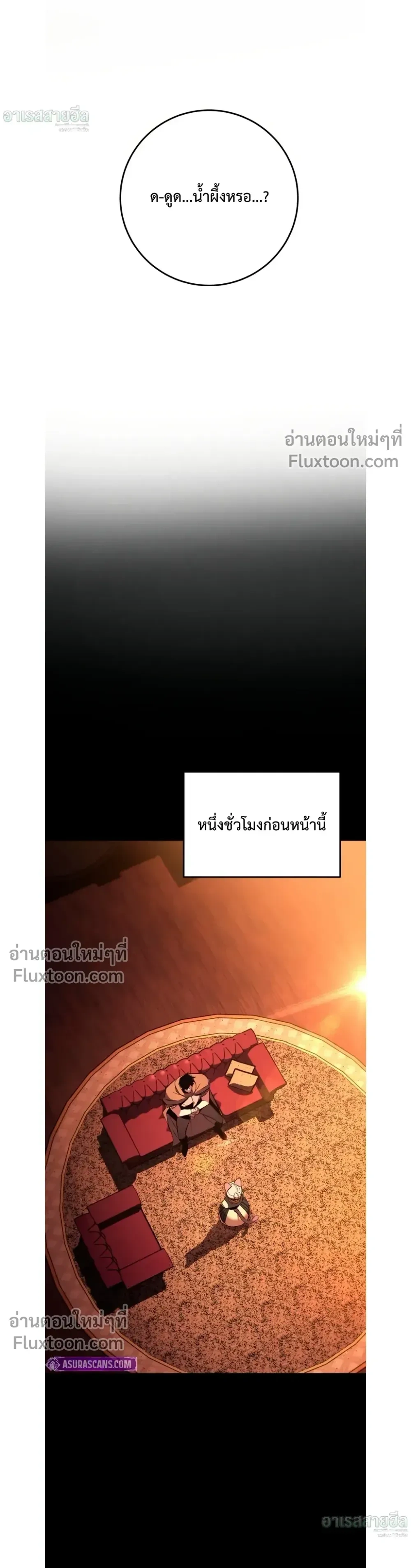 หน้าที่ 22