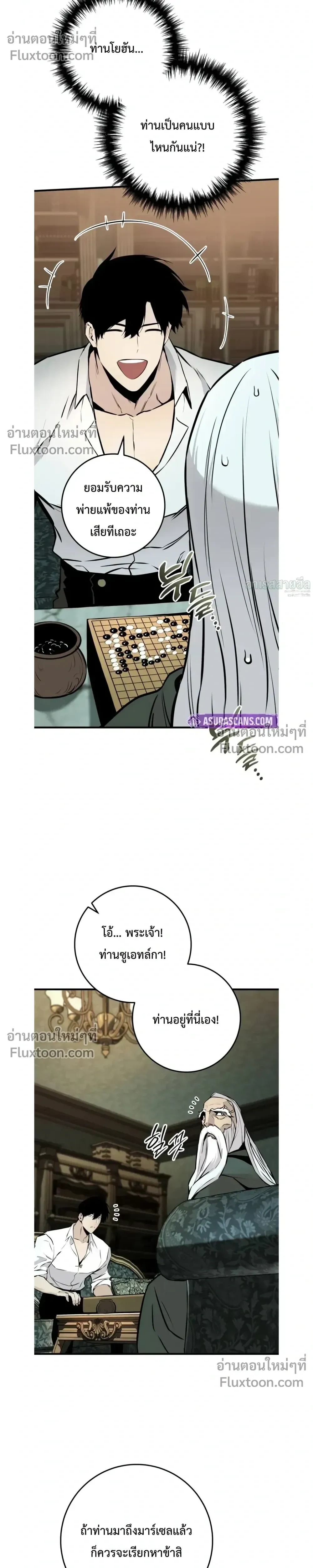 หน้าที่ 45