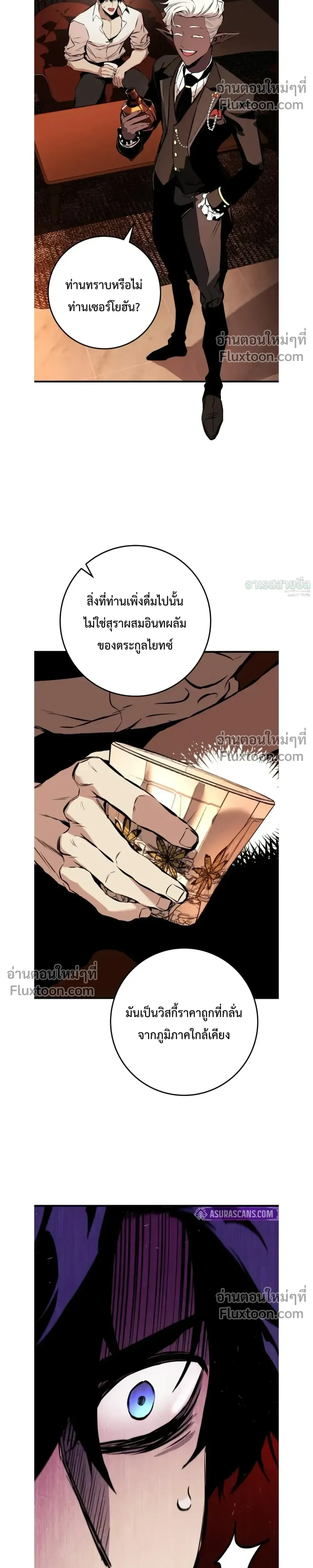หน้าที่ 46