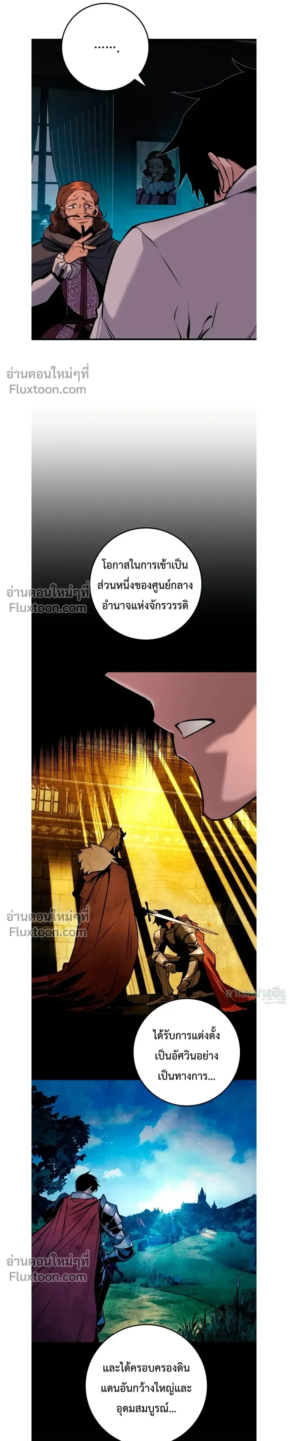 หน้าที่ 39