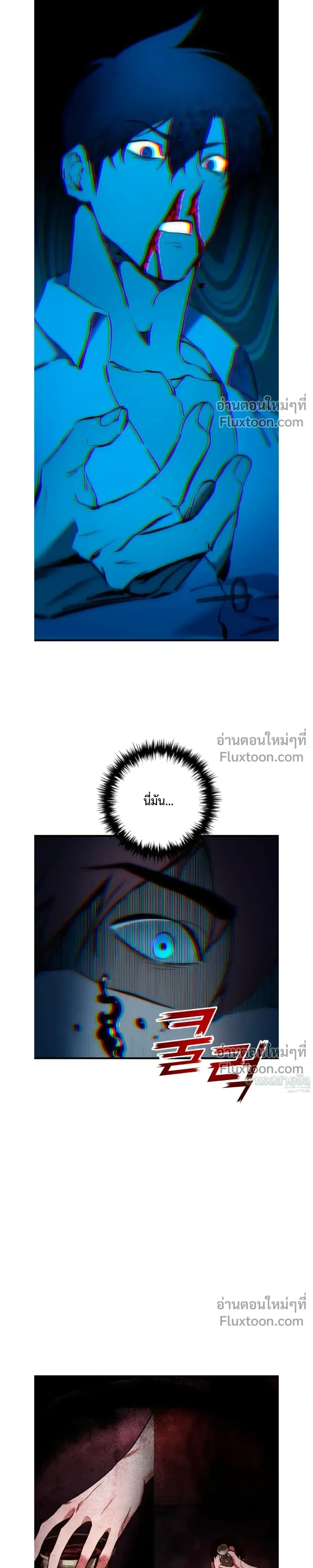 หน้าที่ 51