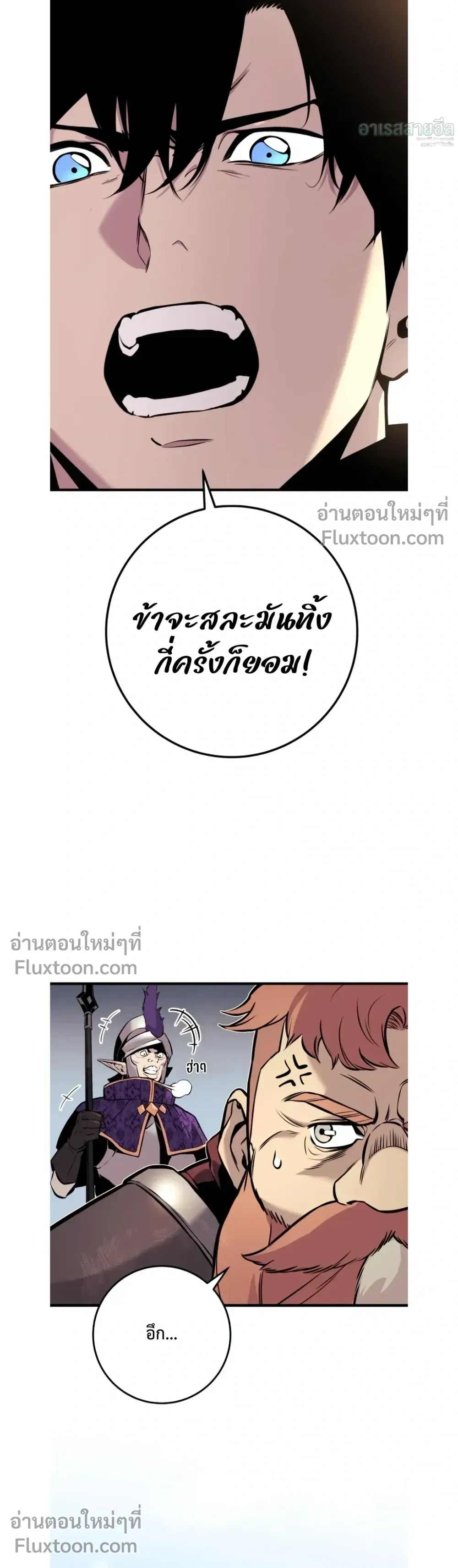 หน้าที่ 40