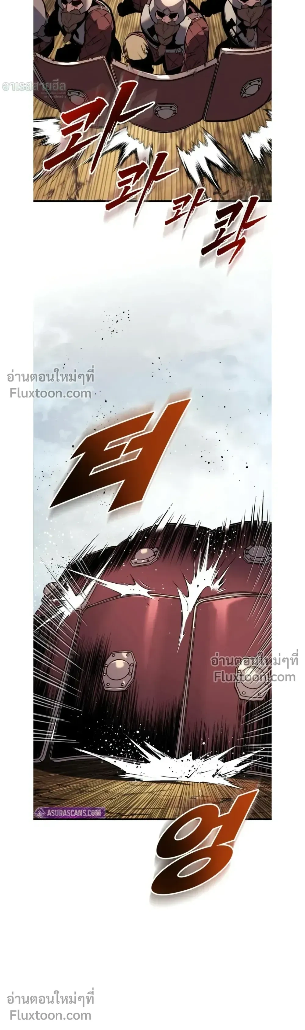 หน้าที่ 43