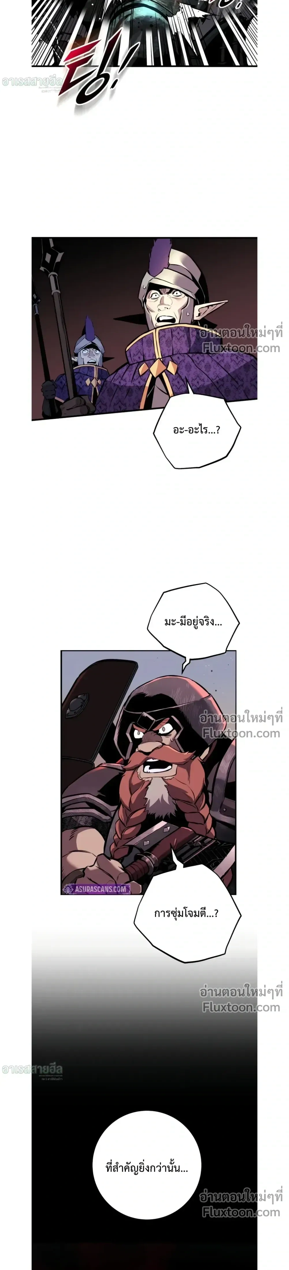 หน้าที่ 46