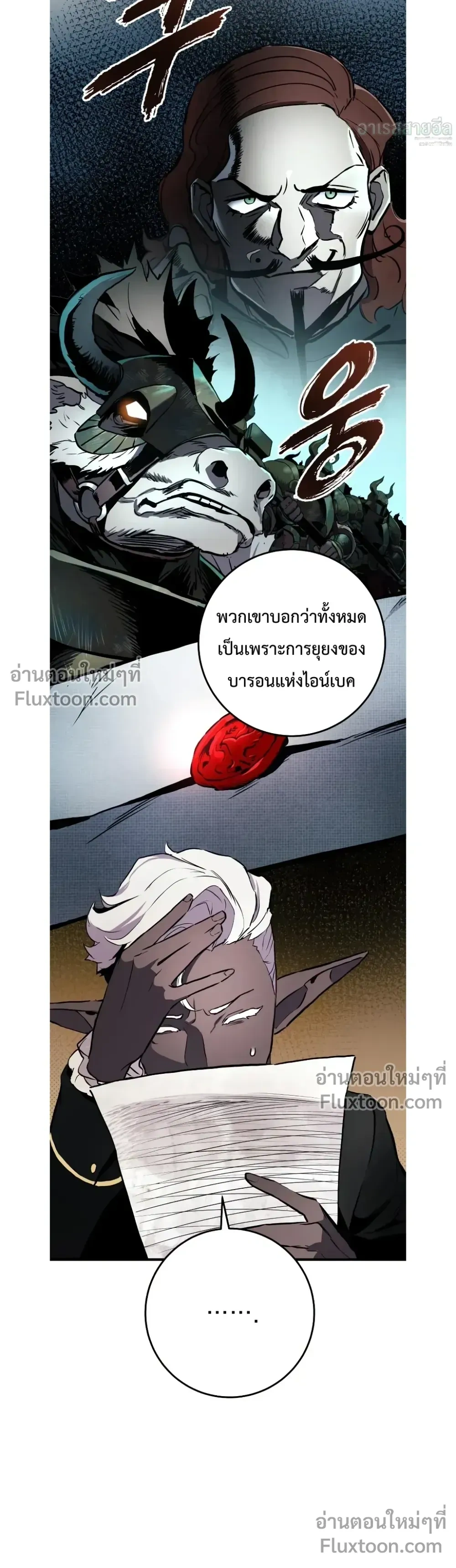 หน้าที่ 46