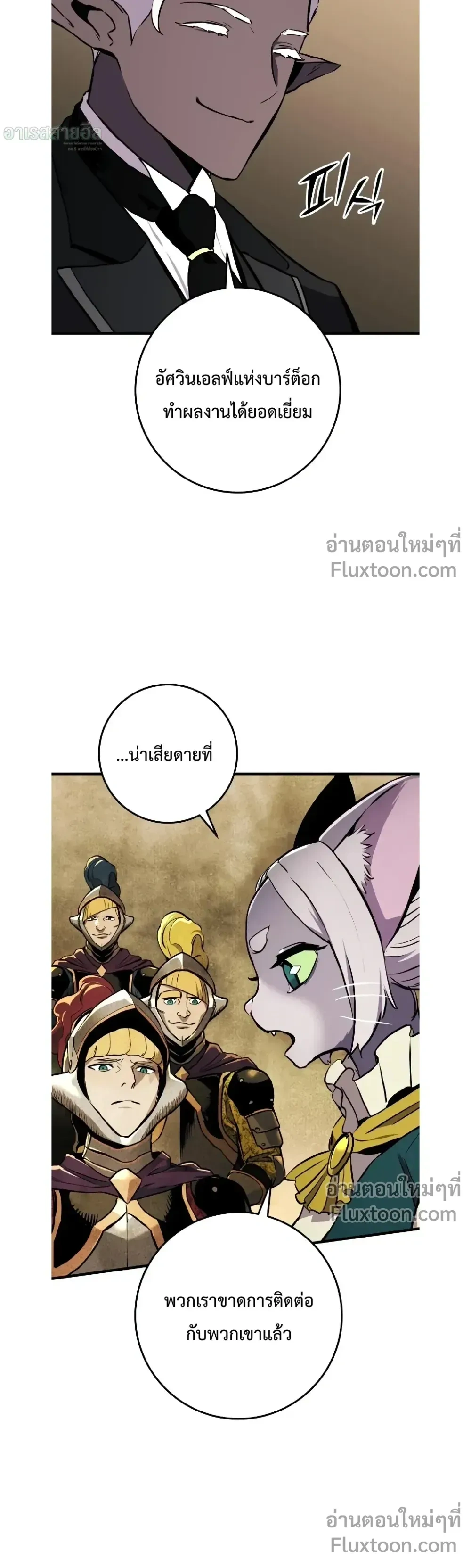 หน้าที่ 43
