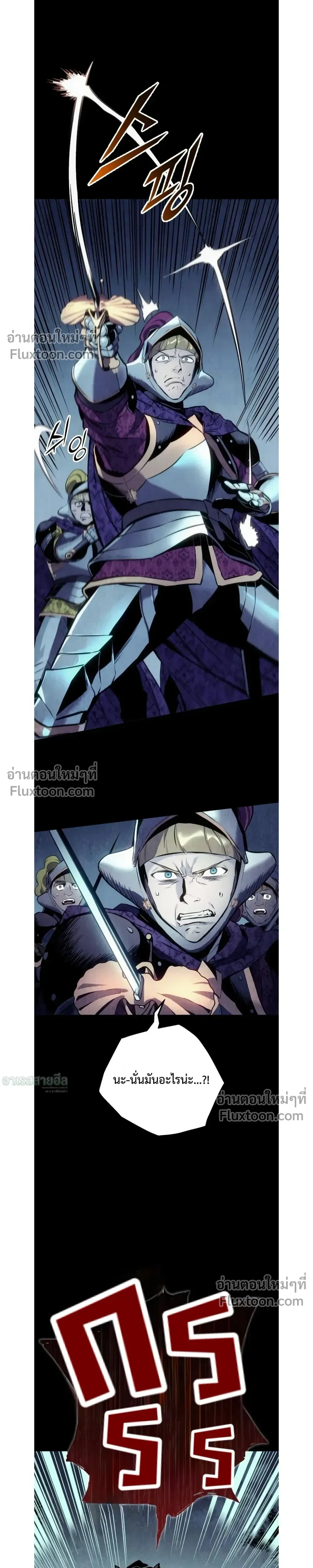 หน้าที่ 32