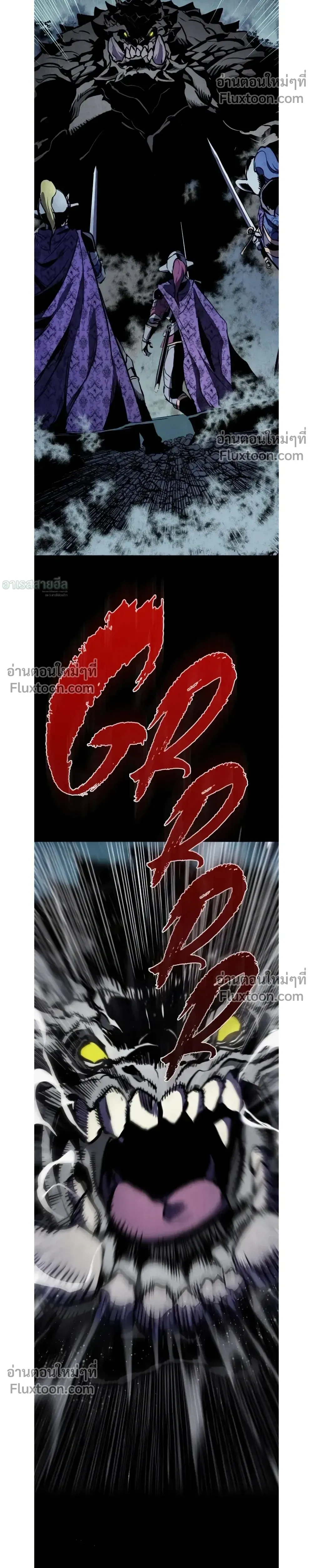 หน้าที่ 33