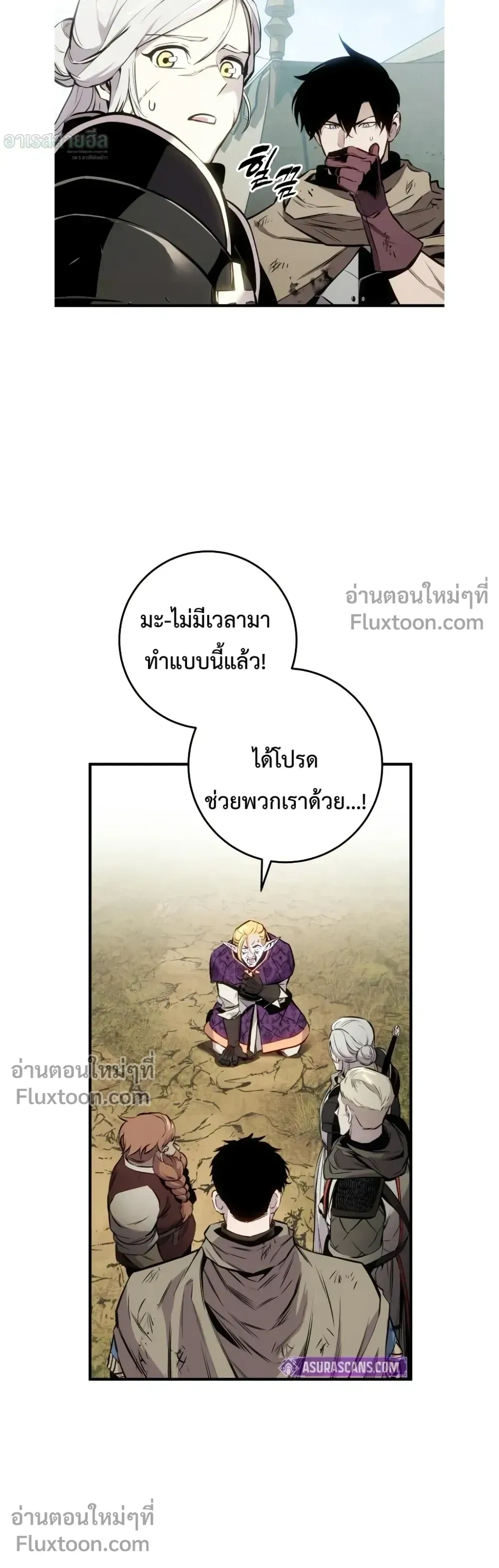 หน้าที่ 43