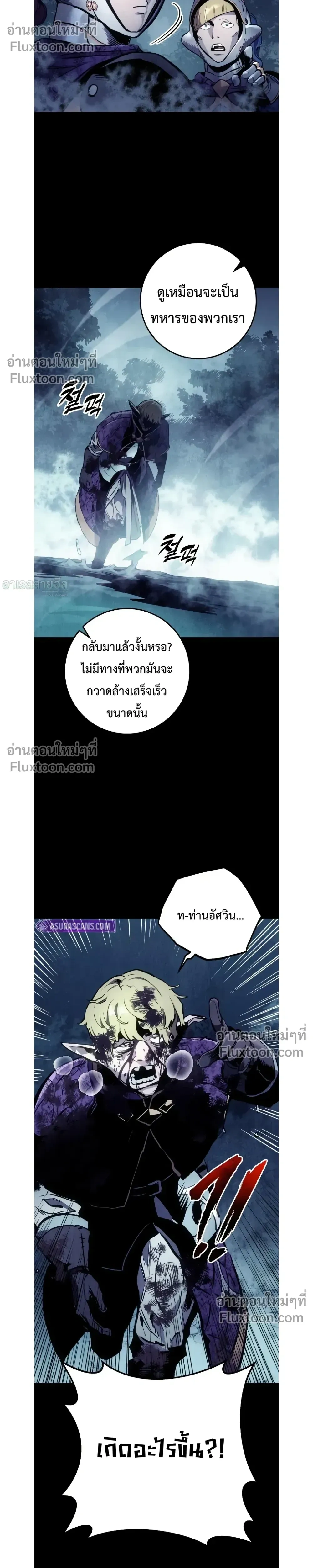 หน้าที่ 30