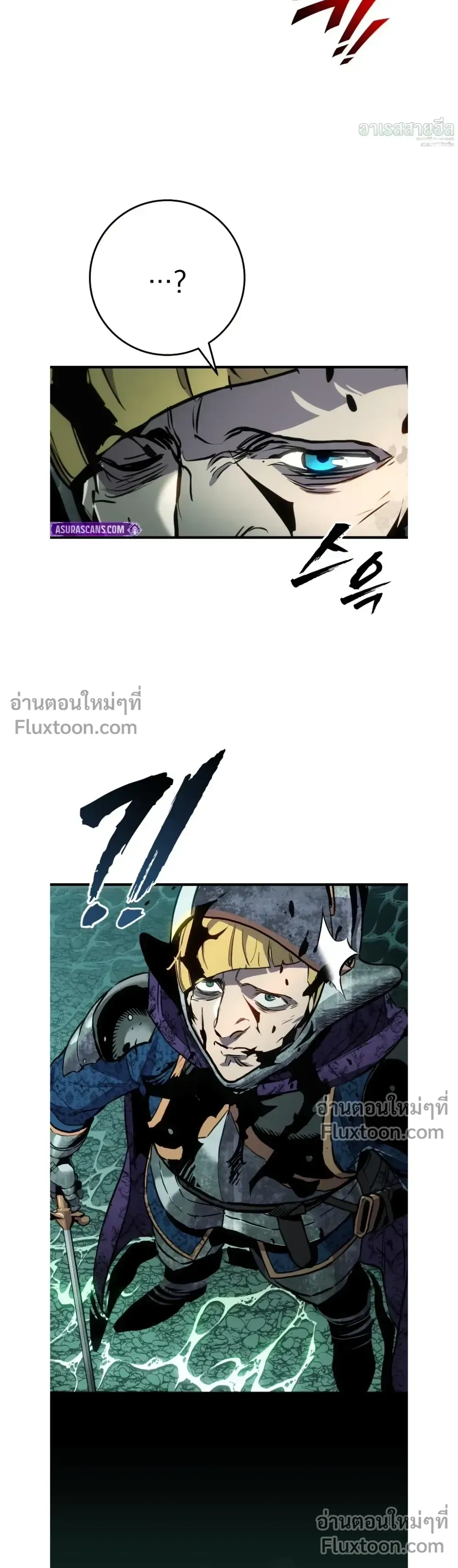 หน้าที่ 35