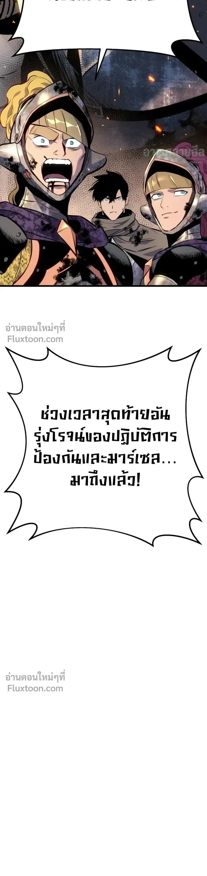 หน้าที่ 42