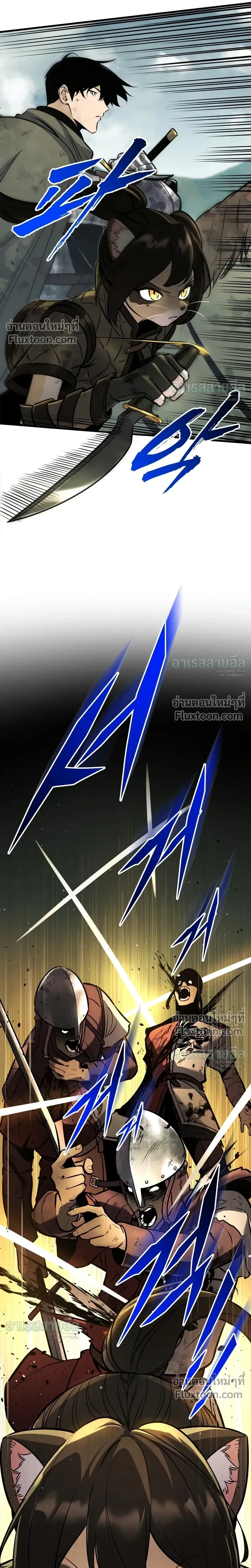 หน้าที่ 40