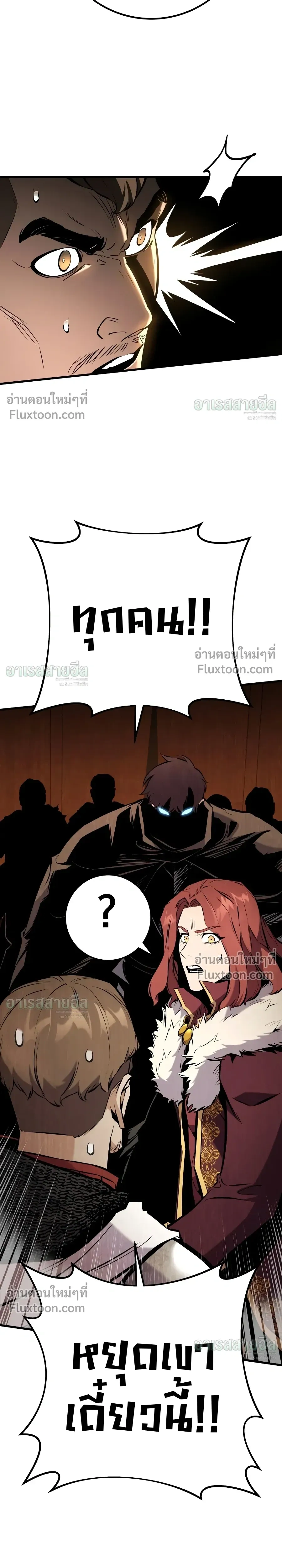 หน้าที่ 33