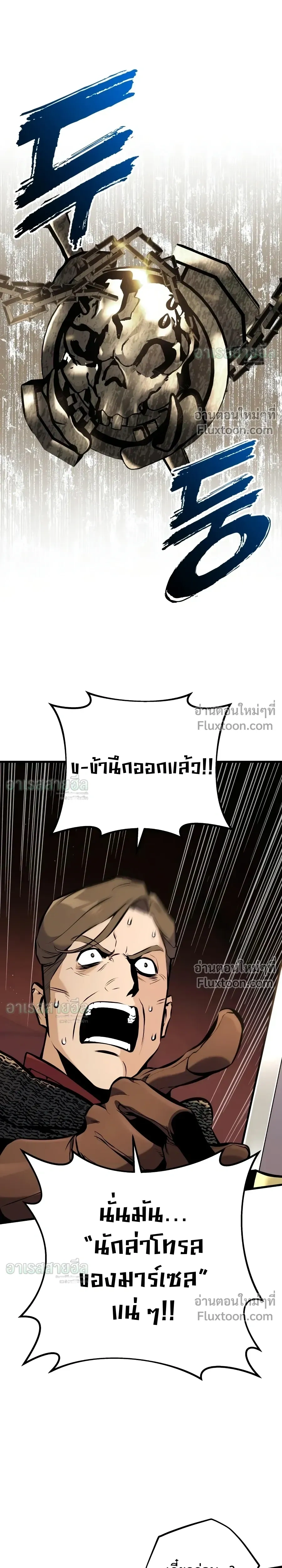 หน้าที่ 40