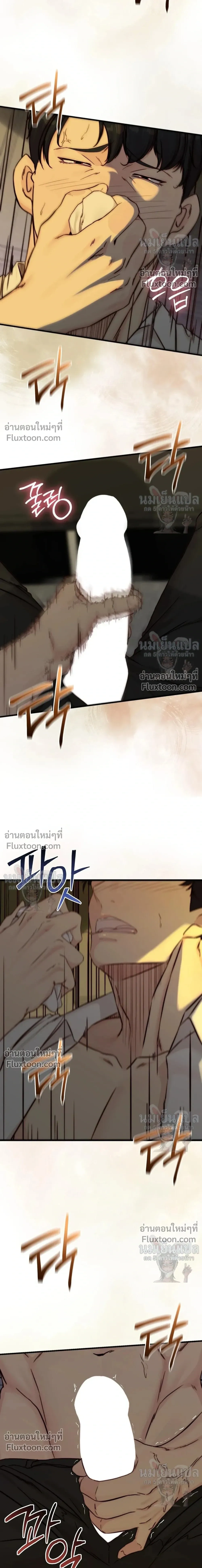 หน้าที่ 27