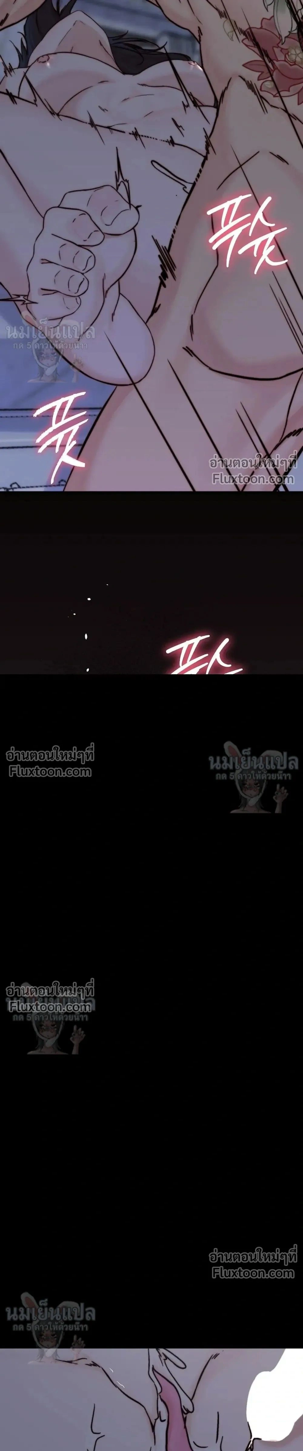 หน้าที่ 34