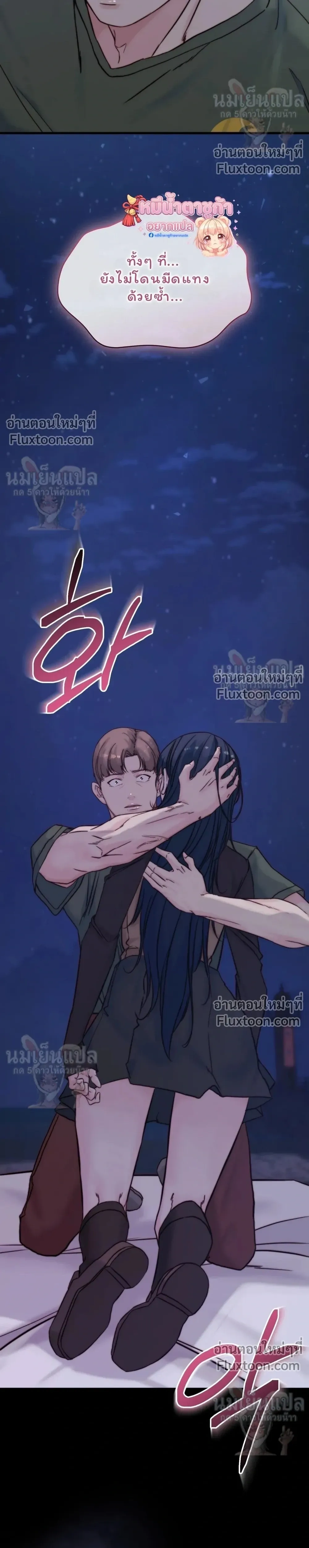 หน้าที่ 27