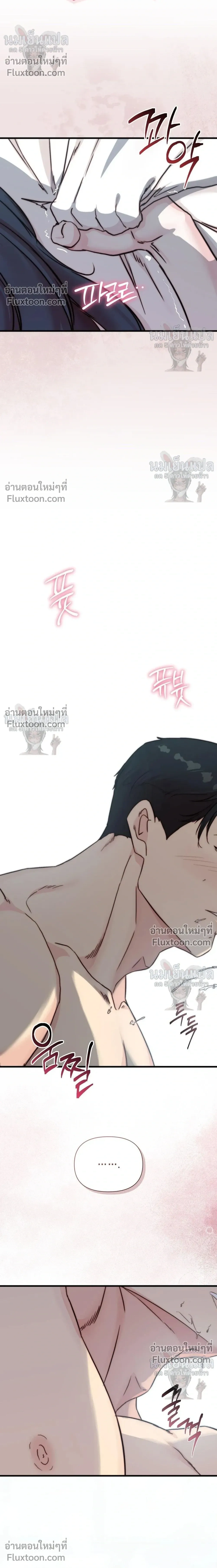 หน้าที่ 32