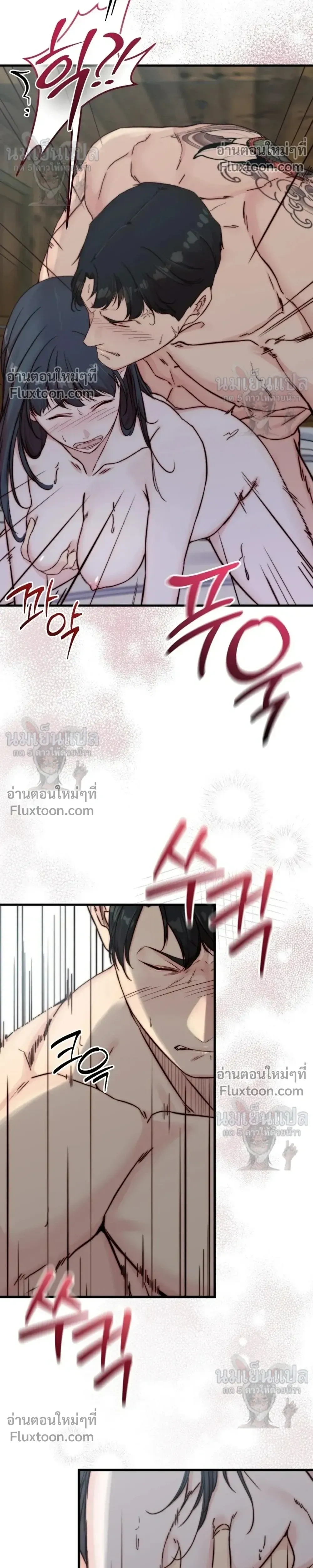หน้าที่ 34