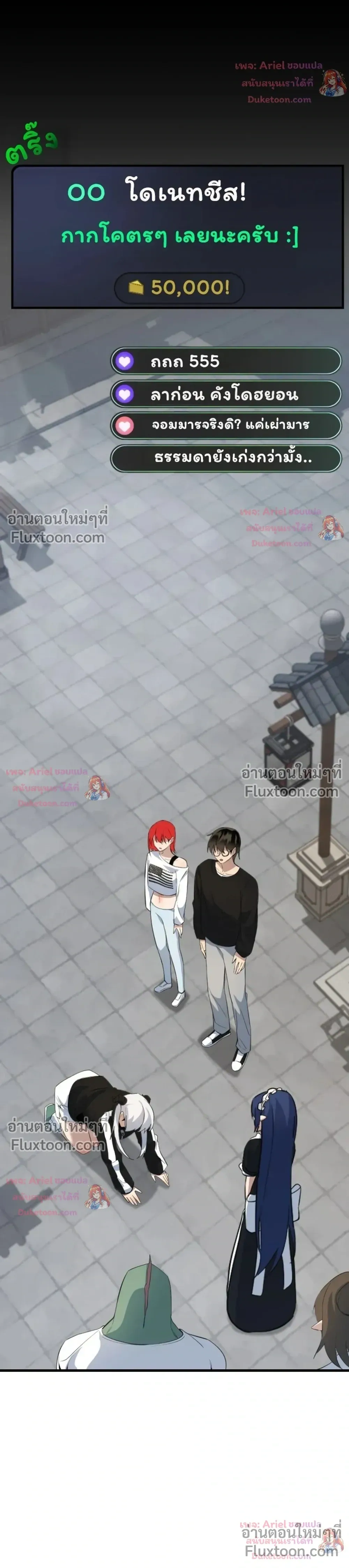 หน้าที่ 22
