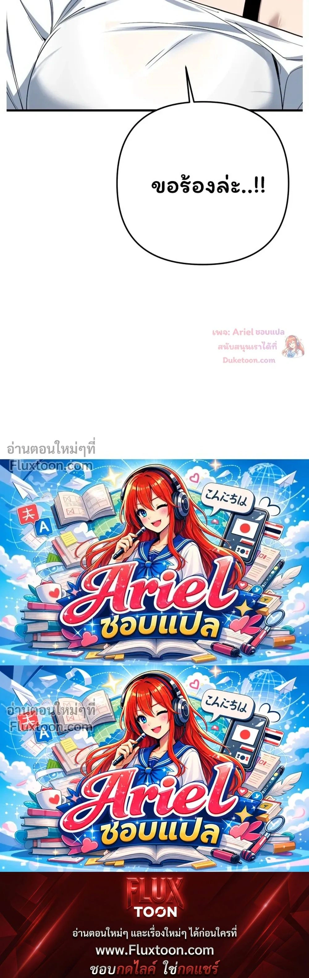 หน้าที่ 41