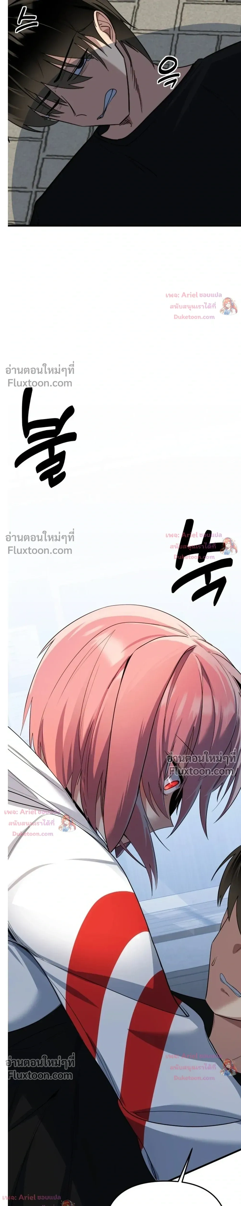 หน้าที่ 33