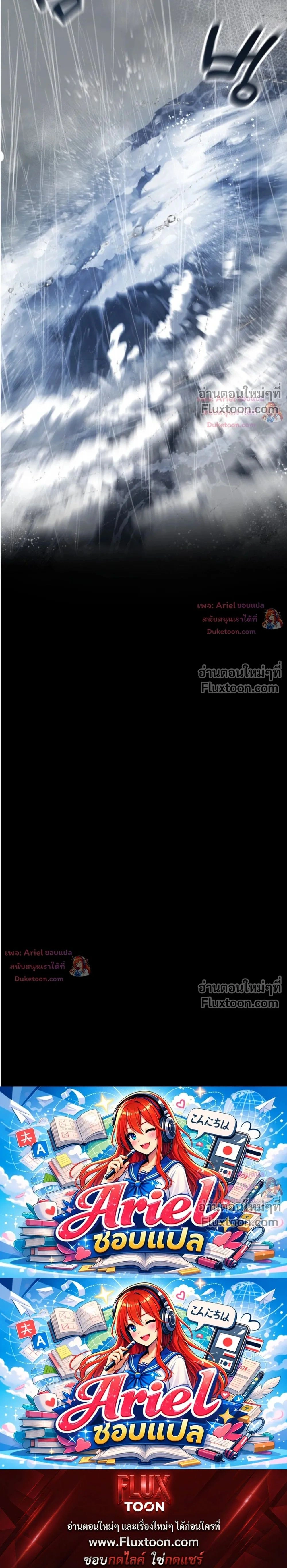 หน้าที่ 35