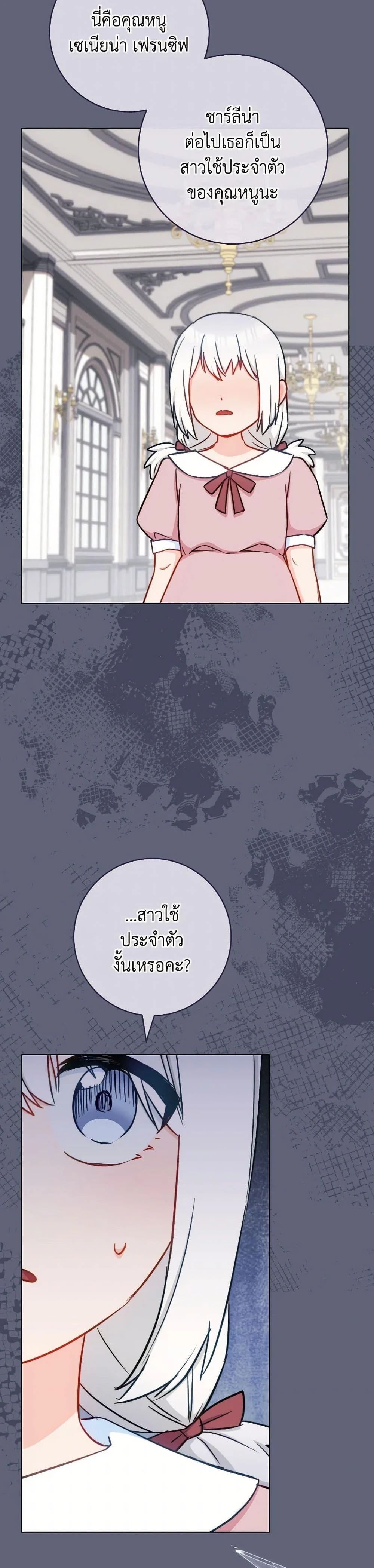 หน้าที่ 31