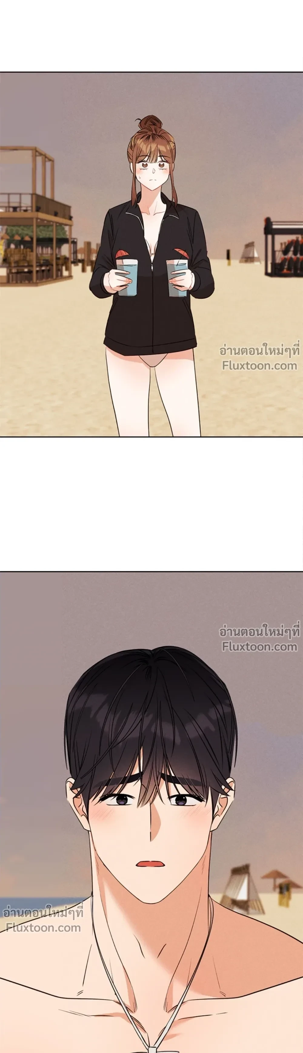 หน้าที่ 17