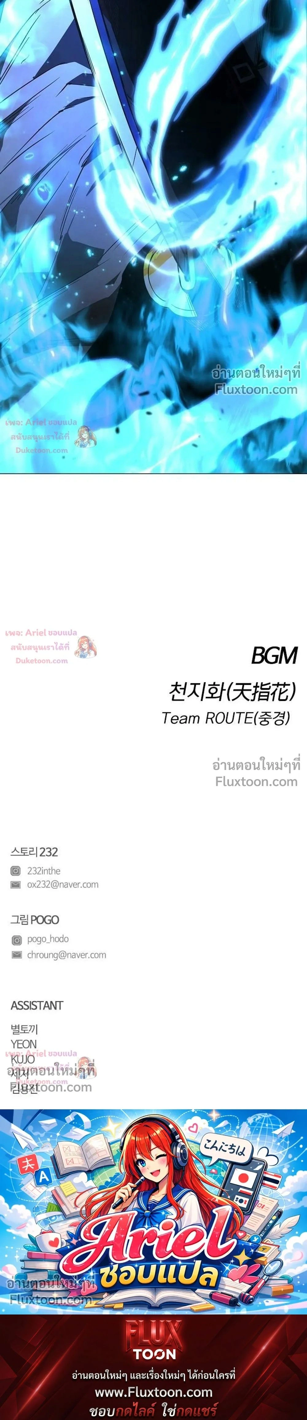 หน้าที่ 41