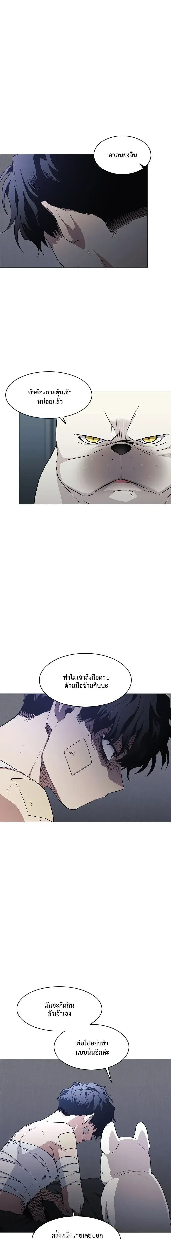 หน้าที่ 22