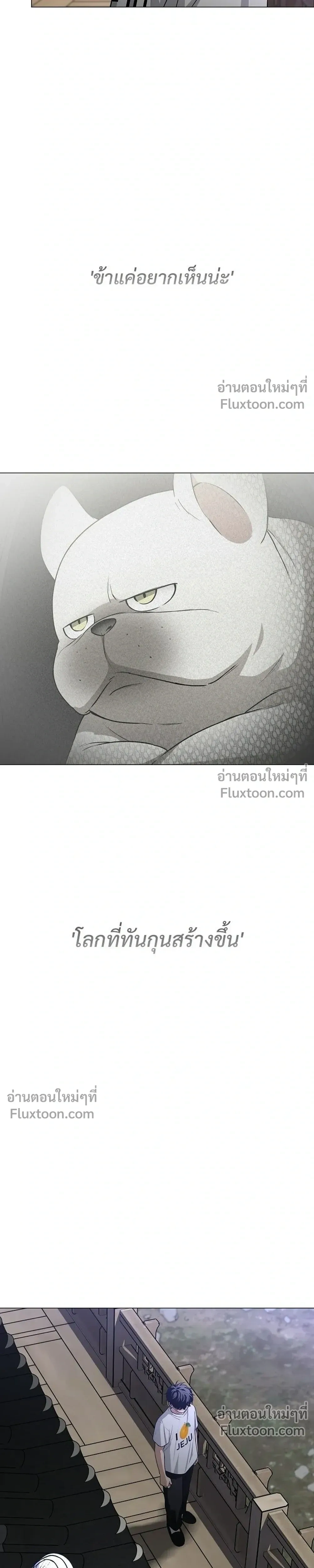 หน้าที่ 27