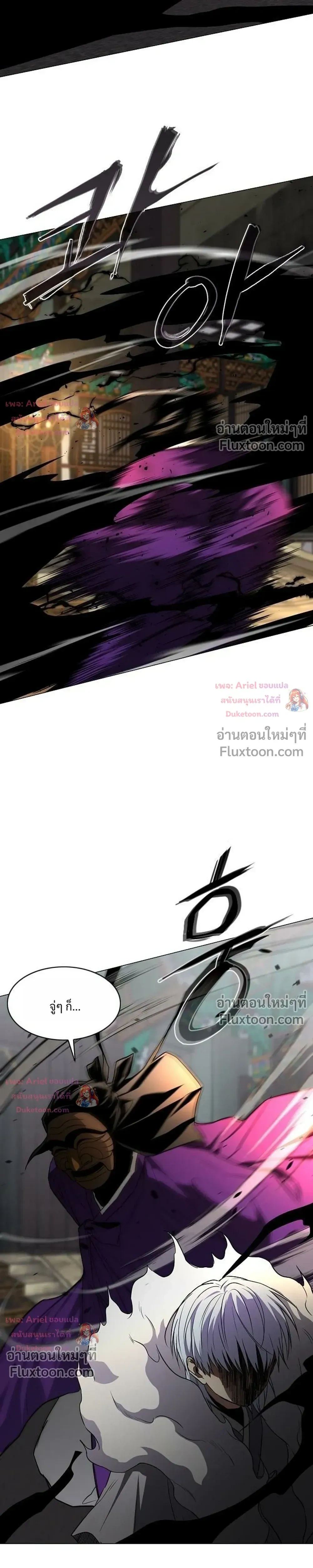 หน้าที่ 35