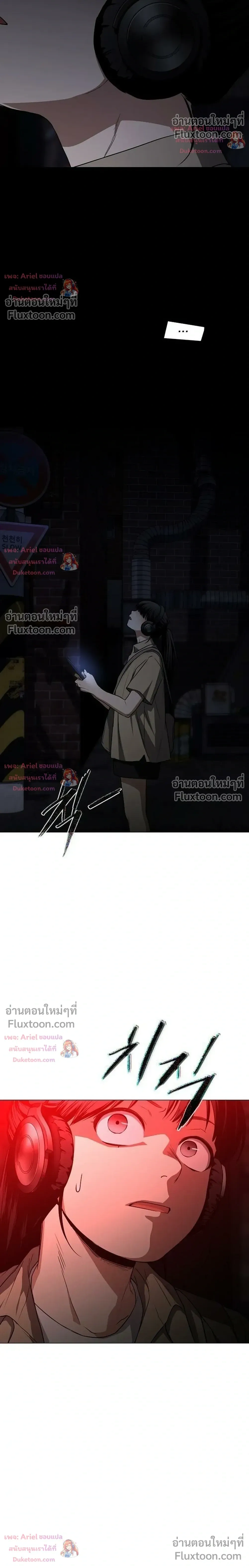 หน้าที่ 32