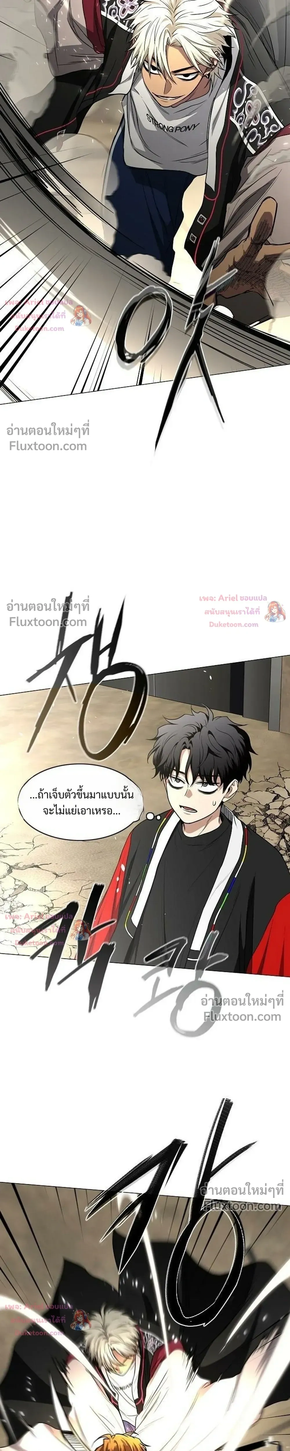 หน้าที่ 15
