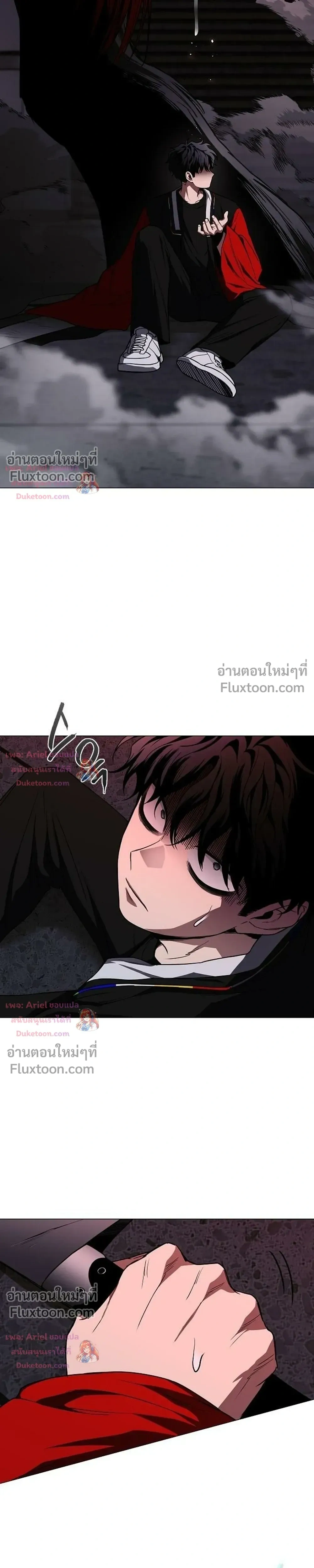 หน้าที่ 31